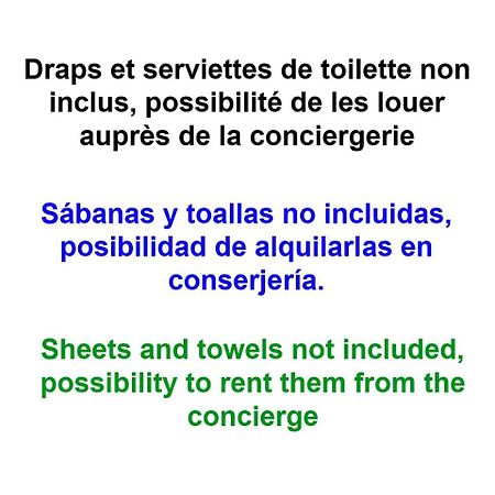 شقة T3 Les Jardins De Ramel, Parking, Balcon, Ascenseur, 5 Personnes Bagnères-de-Luchon المظهر الخارجي الصورة